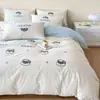 2026 Nuevo Modelo Clase A Grado Materno e Infantil Juego de Cuatro Piezas de Algodón Lavado con Bordado de Toalla, Juego de Ropa de Cama de Cuatro Piezas de Algodón Puro Disponible para la Venta