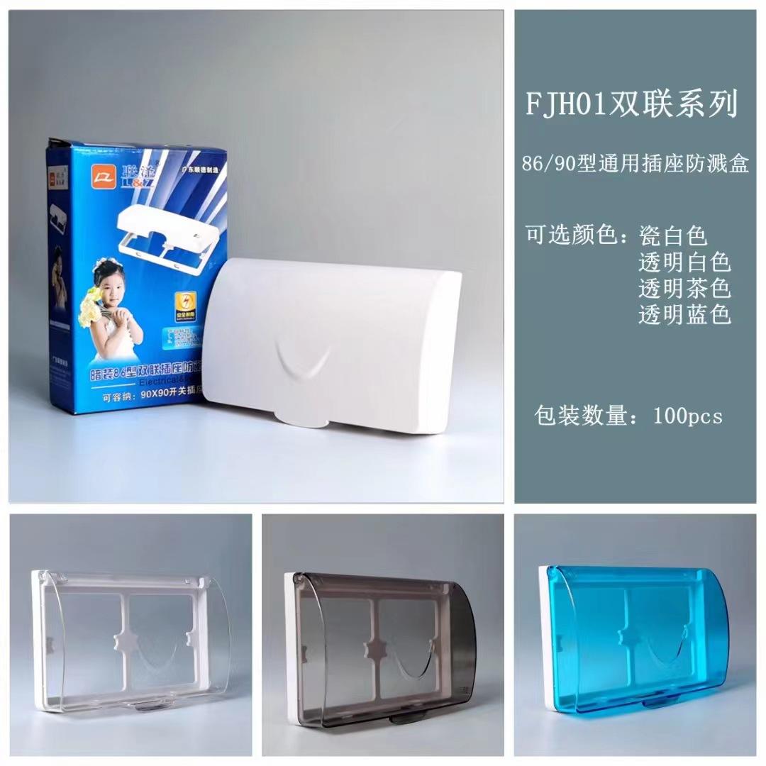 微信图片_20230211095445