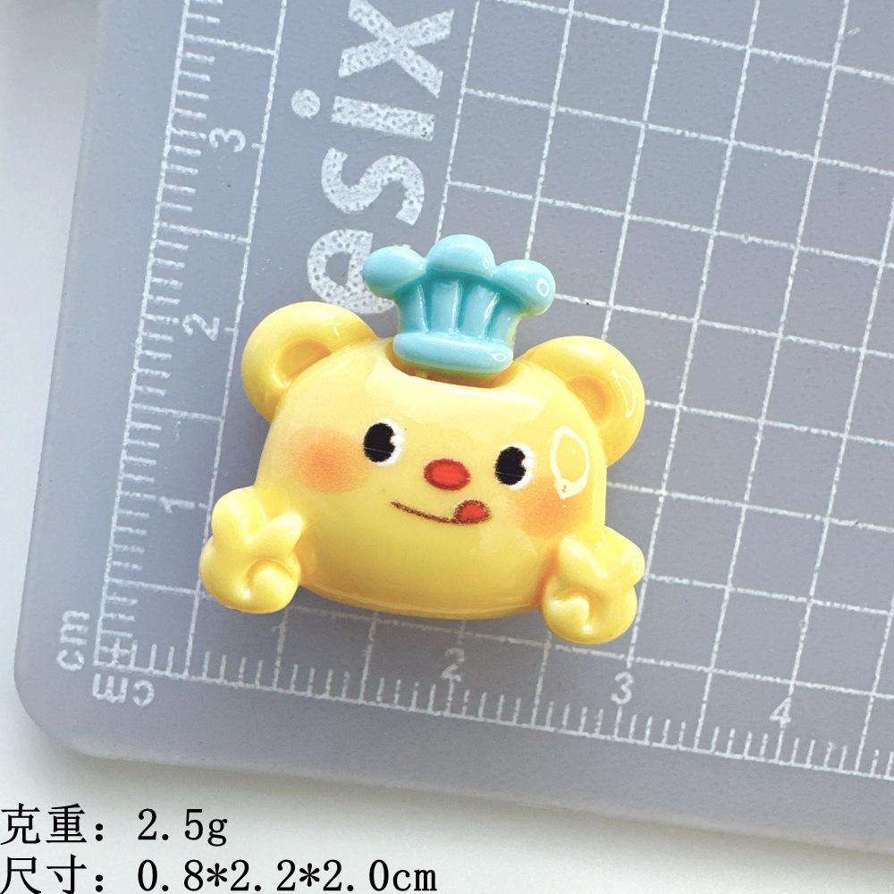 O1CN01guchNo1iNFeOdo1R5_!!2211