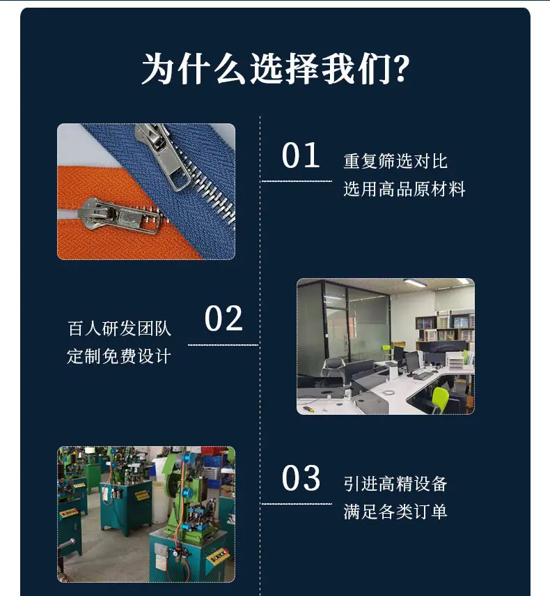 详情页_17.jpg