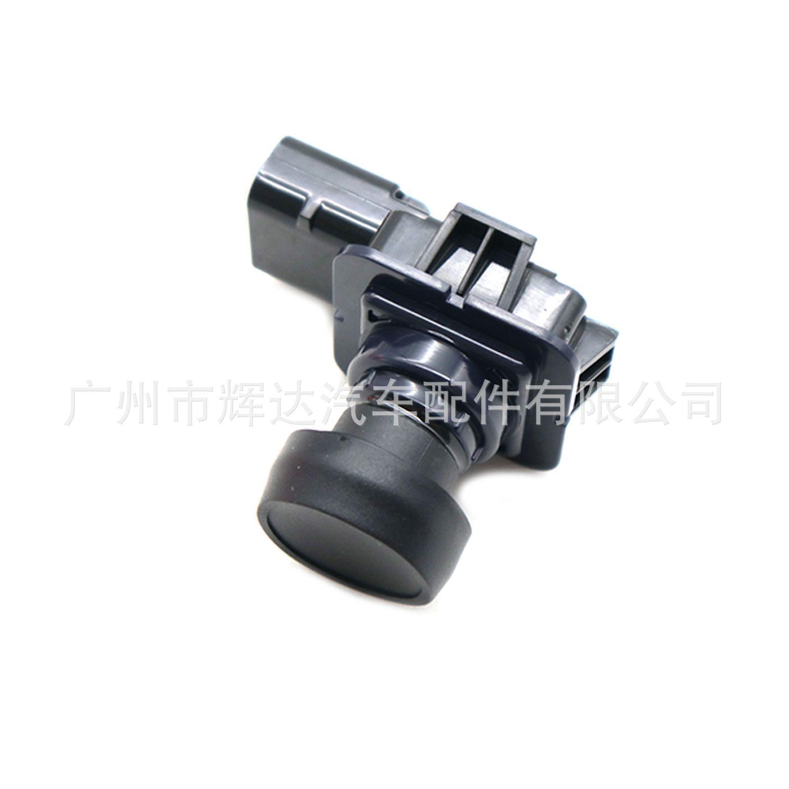 EV4T-19G490-CA-3_new