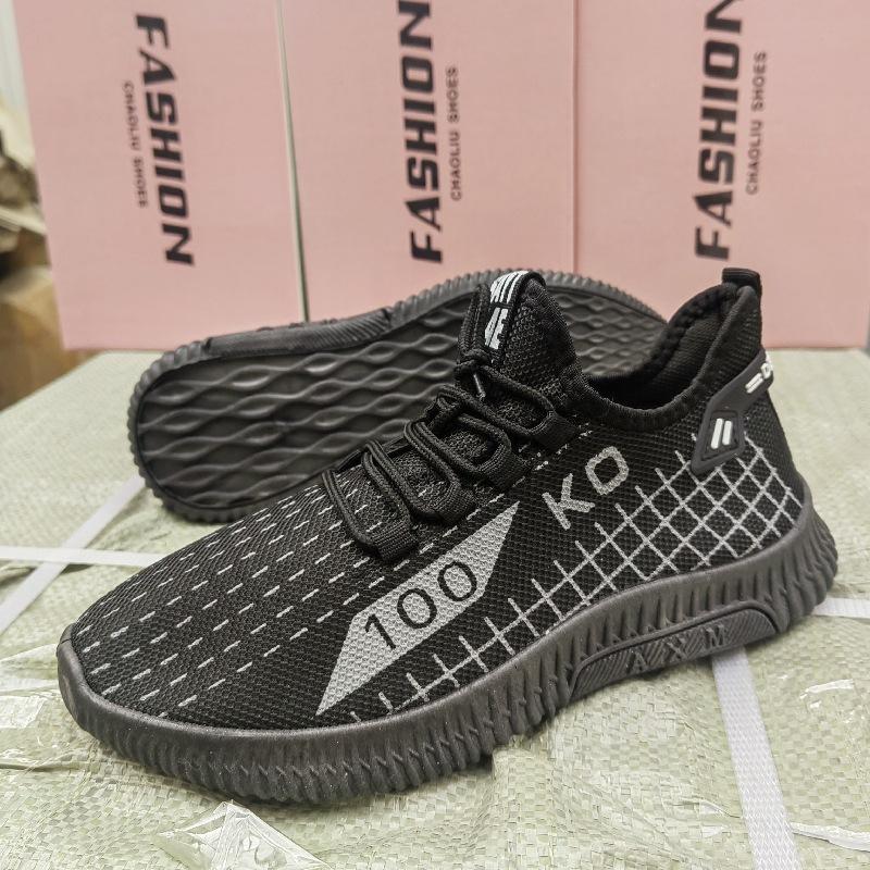 微信图片_20230917100919