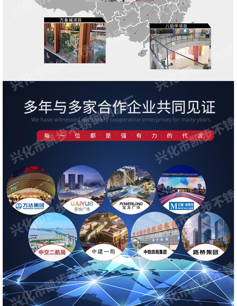 栏杆立柱合集_07.jpg