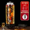 Garrafa de Infusão de Álcool de Vidro com Torneira 5 Jin 10 Jin Selada Jarra de Vinho Espessa Doméstica Garrafa Especial para Infusão de Ginseng