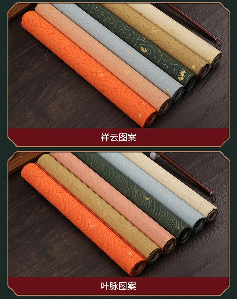 详情_09.jpg