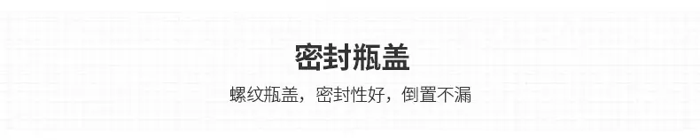 详情_09