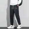 Envío RápidoPantalones Deportivos de Chenilla para Hombre de Primavera y Otoño, Pantalones Jogger para Hombre, Pantalones Casuales de Pana para Hombre