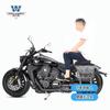 Coche muscular Wolf adecuado para Benda black flag 500 bolsa lateral empaque lateral casco medio casco casco completo con cerradura marco de liberación rápida modificación