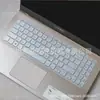 Adequado para filme protetor de teclado e capa contra poeira para laptop ASUS Lingyao S S5300 VivoBook 15S