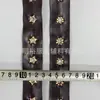 Cinta de PU con ojales de estrella repujados y perforados, cinta para accesorio de prenda hueca con ojales de pentagrama brillantes cortados a láser