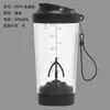 Nuevo Modelo de Taza Mezcladora Totalmente Automática, Taza Eléctrica Yao Yao, Taza Mezcladora de Proteínas para Café, Batido Recargable, Vaso de Agua Deportivo