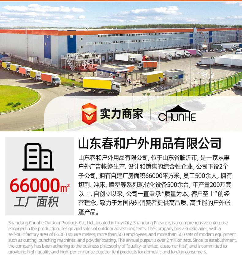 2-恢复的_19.jpg