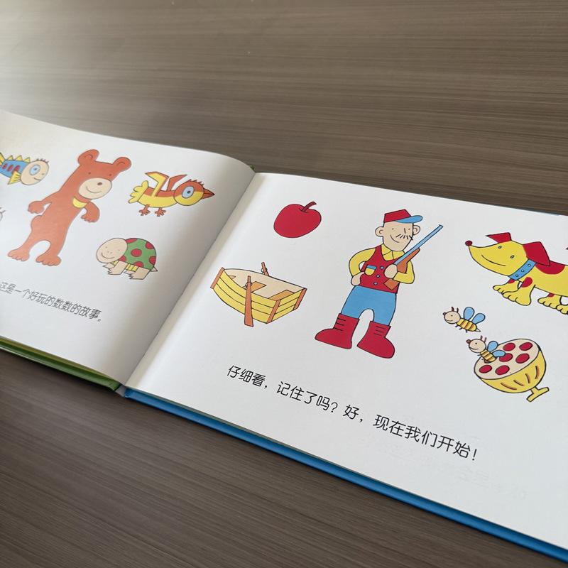 微信图片_20251024225642_235_21