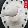 Polvo de lichi polvo de piña polvo de durazno coco polvo de naranja polvo de melón Hami polvo de arándano polvo de uva sandía Polvo de taro