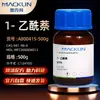 Macklina8004151-Acetil Naftaleno 97% - Cetona de Naftaleno Cas:941-98-0 Reagente Químico