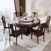 Nueva mesa de comedor y silla de placa de roca estilo chino tamaño mesa redonda hogar mesa de comedor de madera maciza con plato giratorio mesa de comedor redonda minimalista moderna