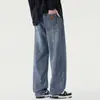 Moda Masculina Shanggu: Jeans de Pierna Ancha con Cintura de Cordón Estilo Callejero Juvenil Japonés y Coreano Transfronterizo con Diseño de Retazos Retro