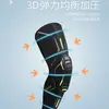 Joelheiras esportivas C, com design em favo de mel para proteção contra impacto, proporcionam calor e suporte para os joelhos e canelas. Estas joelheiras são adequadas para basquete e outros esportes, oferecendo proteção contra impacto para homens e mulheres.