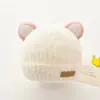 Gorro de bebé con diseño de nariz de oso, gorro tejido lindo de invierno para niños y niñas, gorro cálido para bebés y niños pequeños