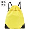 Mochila con Cordón para Hombres y Mujeres, Viajes, Deportes, Fitness, Bolsa de Natación, Gran Capacidad, Ligera, Tela Oxford Impermeable