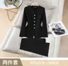 Comércio Exterior Atacadista Transfronteiriço de novas vestimentas profissionais para outono e inverno: blazer vermelho de manga longa e conjunto de calça pantalona feminina