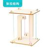 Tecnología Paquete de Material para Producción a Pequeña Escala DIY Hecho a Mano Venta al por Mayor de Fábrica Estudiantes Ming y Niños Pequeños Juguete de Física Experimental Set de Ayudas Didácticas