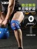 Rodillera Rotuliana para Baloncesto, Montañismo, Ciclismo, Fitness, Soporte de Compresión de Menisco y Absorción de Impactos, Venta al por Mayor desde el Fabricante