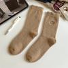 Calcetines de otoño e invierno para mujer, calcetines de media pantorrilla estilo ins, color sólido, bordado de Carita Sonriente con encaje, terciopelo australiano grueso, cálidos, para dormir, al por mayor