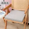 Cojín para Silla Esponja de Alta Densidad Antideslizante Aumentador de Altura Engrosado Cojín para Glúteos Cojín Duro para Asiento Oficina Estudiante Hogar