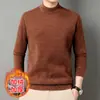 Suéter de Felpa de Chinchilla Grueso y Cálido para Hombre con Cuello Alto Medio, Jersey de Chenilla de Invierno, Tejido Básico de Punto, Moderno
