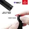 Linterna Mini Portátil de Aleación de Aluminio de Alto Brillo para Camping al Aire Libre y Uso en el Hogar, Linterna de Iluminación EDC Pequeña de Bolsillo