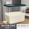 Cubo de Arroz para Cocina Doméstica Caja de Almacenamiento para Cinco Granos y Granos Mixtos Caja de Almacenamiento de Arroz Sellada a Prueba de Insectos y Humedad Tarro de Arroz de 40 Jin Cubo para Harina Venta al por Mayor
