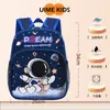 Mochila Pequeña Uime para Niños y Niñas, Niños de Jardín de Infancia, Ultraligera y que Reduce la Carga, Mochila de Personaje de Dibujos Animados Moderna y Linda
