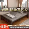 Cama plegable de hierro duradera para oficina, dormitorio, empresa, uso doméstico, cama sencilla para viviendas de alquiler, cama exterior, cama plegable para siesta