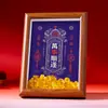 Adornos de marco de fotos de bendición cultural taoísta para decoración de sala de estar y entrada, regalos creativos para atraer la fortuna, venta al por mayor y personalización del fabricante