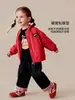 Uniformes de béisbol personalizados Amira para niños, chaquetas de dibujos animados, transfronterizos, etiquetas intercambiables, en stock, ropa infantil en lotes pequeños disponible para la compra