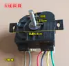 Temporizador de Máquina de Lavar Universal Temporizador de Lavagem Centrifugação Secagem Desidratação Interruptor 2 3 6 7 Fios Acessórios para Máquina de Lavar
