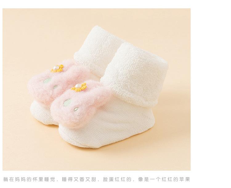 详情