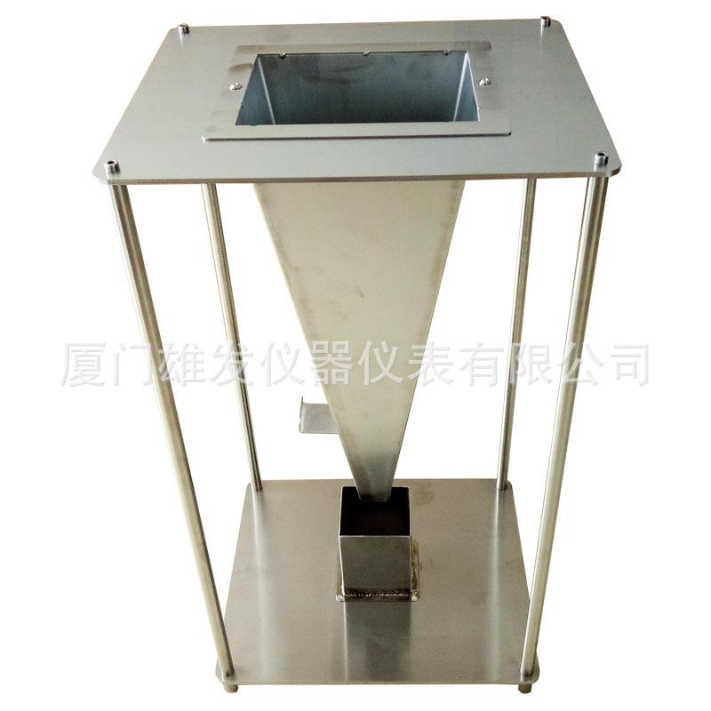 固态速溶茶自由流动堆积密度测定仪