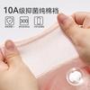 Ropa Interior para Niñas, Algodón Puro para Niñas, Calzoncillos Bóxer de Algodón Categoría a, Ropa Interior Antibacteriana para Niñas Grandes Que No Pellizca las Nalgas
