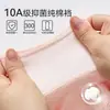 Ropa interior infantil antibacteriana 10A, algodón puro, algodón clase A, calzoncillos tipo bóxer para bebés, sin costuras, calzoncillos de corte plano para niñas y niñas pequeñas.