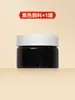Modelo de Pintura com Fricção de Caractere de Bênção de Ano Novo para o Ano do Cavalo, Ano Novo Chinês DIY 2026 Kit de Materiais de Brinquedo Artesanal para Crianças Ferramentas