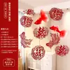 Set Completo de Decoración de Habitación de Boda para Recién Casados, Decoración de Casa Nueva, Sala de Estar y Dormitorio de Boda, Guirnalda de Peces Koi con Carácter de Doble Felicidad