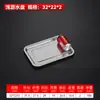 Bandeja de té de acero inoxidable engrosada, bandeja perforada para vaporizar, bandeja de drenaje con agujeros pequeños, bandeja rectangular, bandeja de servicio comercial, bandeja para filtrar aceite y plato de servicio