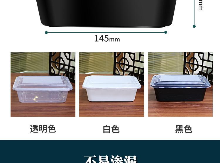 详情_6.jpg