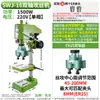 Máquina de Perfuração e Rosqueamento CNC de Múltiplos Eixos e Duplo Eixo Industrial de Bancada de Mesa de Duplo Propósito com Múltiplas Cabeças Máquina de Perfuração Ajustável de Dupla Cabeça