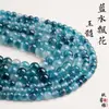 Fábrica de Accesorios para Joyería DIY Semi-Terminados de Cuentas Sueltas de Calcedonia Azul Cristalina Flotante Jiu Ruiya Venta Directa