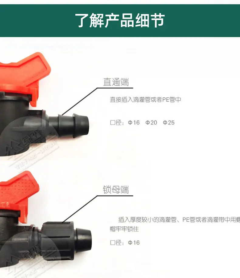 绿森二版_05.jpg