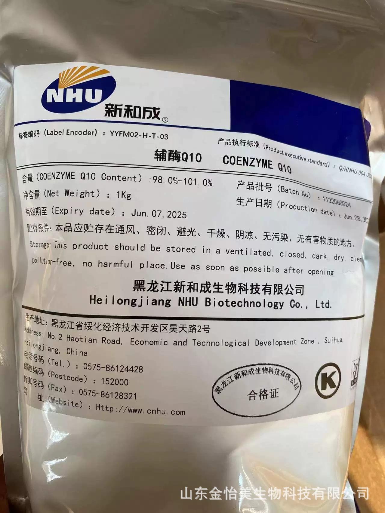 O1CN01qiYbib1IhEj9Ko4z6_!!2214