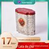 Latas de chá personalizadas, latas de folha de flandres personalizadas, embalagens de latas de casca de tangerina, latas de tangerina verde personalizadas, caixas de chá Pu'er